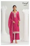Aparna 4539 By Ganga Banarasi Mul Designer Salwar Suits
